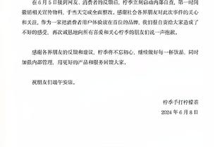 新利手机官网截图0